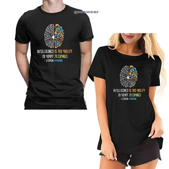 Интелект Дамски Мъжки t-shirt Интелигентност е способността да се адаптират към промените Реколта тениска с научен слоган Индивидуални продукти
