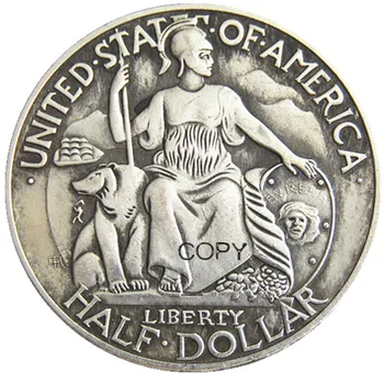 Възпоменателна Монета-копие на Полдоллара САЩ 1936D в Сан Диего, Покрита със Сребро