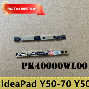 Такса модул вътрешната уеб камера за лаптоп Lenovo IdeaPad Y50-70 Y50 PK40000WS00 PK40000WL00