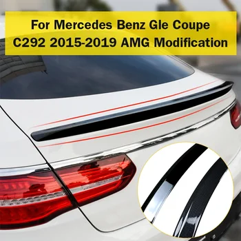 1 бр. Акумулатор Задната Броня за Mercedes Benz Gle Coupe C292 2015 2016 2017 2018 2019 AMG Задното Крило на Задния Багажник, заден Спойлер, Довършителни Обвеса