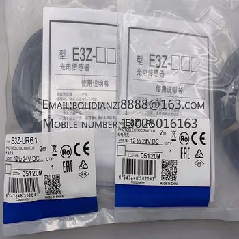 Нов фотоелектричния сензор за превключване E3Z-R81K-M3J E3Z-R61K-M3J В наличност
