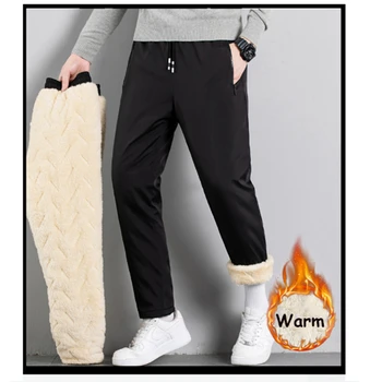 Мъжки плюшени ежедневни панталони Есен-зима, сгъстено ветроупорен топли панталони, мъжки спортни панталони големи размери 2023