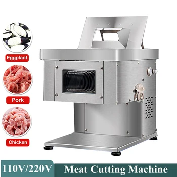 Ресторанная мелачка за месо, Нож от неръждаема стомана, Разглобяема Автоматична машина за рязане на прясно месо, машина за нарязване на кубчета 220 и 110 В