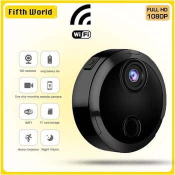 Мини камера, WiFi 1080P HD нощно виждане Интелигентна камера за наблюдение на сигурността Безжична мрежова камера, WiFi