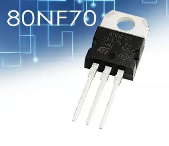 30шт оригинален нов STP80NF70 80A70V T0-220 MOS полеви транзистор контролер электромобиля инвертор общата тръба