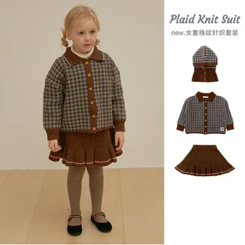 Пуловер за момичета 2023, Есенно-Зимния Нов Карирани Чанти Детски Трикотаж, Памучен Скъпа Jacket-Бюстие За момичета, Детски Дрехи