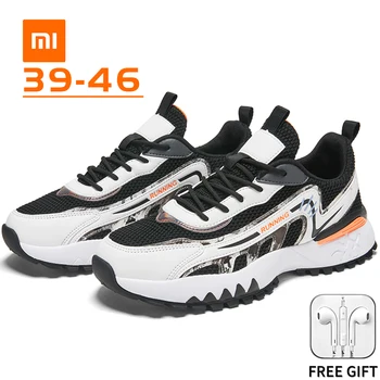 Xiaomi Youpin Casual Sneakers for Men Shoes Running Shoes for Men Breath Large Sized 39-46 Ежедневни маратонки мъжки Xiaomi