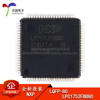 Безплатна доставка LPC1752FBD80 LQFP-80 32 CORTEX M3 10ШТ