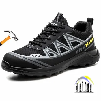 защитни обувки с пластмасово пръсти мъжки изолирано обувки електротехник лека защитни обувки за мъже защитни маратонки за работа, със защита от пробиви