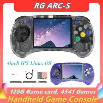 Преносима игрова конзола RG ARC-S 128G 4-инчов IPS Linux операционна система С шестикнопочным дизайн, ретро видео плейъри Поддържат кабелна дръжка