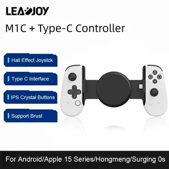 Мобилен гейминг контролер Leadjoy Буря Eyes M1C за Android Type-C и iPhone 15 с стиками ефект на Хол за дистанционно възпроизвеждане на Xbox Cloud