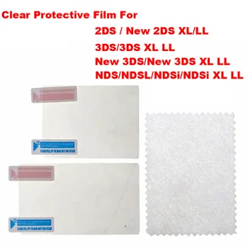 Горната Защита LCD Екран + Долна ПАТ Прозрачен Защитен Филм с Пълно Покритие за Нови 2DS 3DS XL/LL 3DSXL/3DSLL NDS NDSL NDSi XL LL