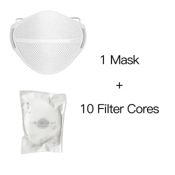 Множество силиконова маска за лице за деца и възрастни, Филтър маска със сменен филтър, защита от прах и дим от нетъкан текстил