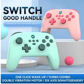 Новият пристигането, 4 цвята, игрова конзола с двойна вибрация и събуждането на един клик за конзолата nintendo switch de jeu