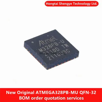 Нов Оригинален 8-битов Микроконтролер M328PB-U QFN32 ATMEGA328PB-MU с флаш памет AVR 32К