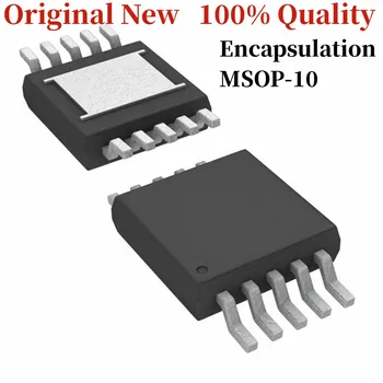 Нов оригинален пакет MAX1910EUB чип MSOP10 с интегрална схема IC