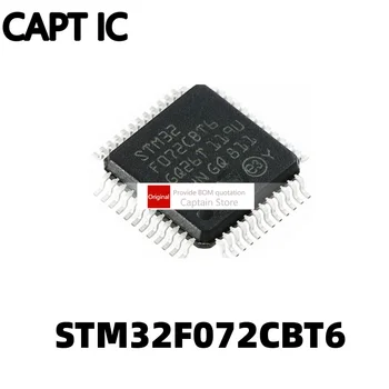 1БР STM32F072CBT6 LQFP48