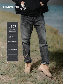 SIMWOOD High Standard 2023, Есен-Зима, на Новост, 15,02 унция, тежки Свободни прави дънки, мъжки дънкови панталони голям размер