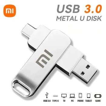 Високоскоростен мини-метални USB-стик XIAOMI U Disk 4 TB И 2 TB, 512 GB, черен флаш памет, карта памет, Златна външен диск
