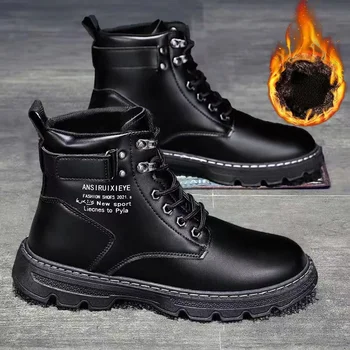 Мъжки черни бизнес къси ботуши Есен-Зима, нова британската мода, модни работни обувки с висок берцем, градинска ежедневни обувки на плоска подметка