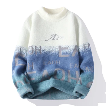 Модерен есенно-зимния Нов мъжки пуловер с кръгла воротом, удобен пуловер, моден тренд, тънко трико с дълъг ръкав, M-3XL