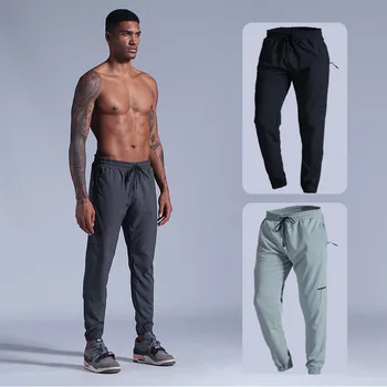 MRMT 2023 Напълно Нови Обикновена Спортни панталони, мъжки Спортни, бързо съхнещи Ежедневни панталони, Фини И дишащи мъжки панталони