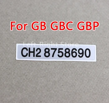 Подмяна на задния стикер със сериен номер 10ШТ за GameBoy конзолата GB, GBC GBP
