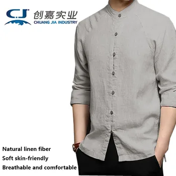Бельо Риза с дълъг ръкав и яка-часова, Мъжки Ежедневни риза В Китайски стил на Средна възраст, Без гладене, Обикновен Бизнес на Топ За татко