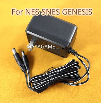 За NES за SNES Genesis с пакет 3 в 1 штепсельная вилица САЩ адаптер за захранване на зарядно устройство