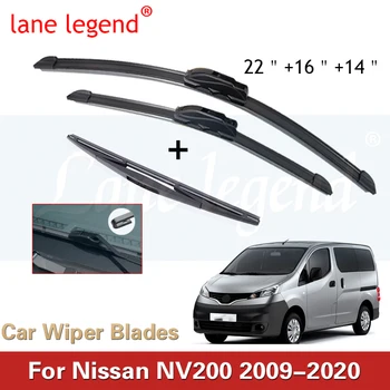 За Nissan nv200 2009-2020 Автомобилни Четки на Предната и Задната Чистачки Меки Гумени Чистачки на Предното Стъкло на превозното средство 22