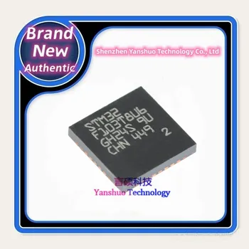 STM32F103T8U6 100% оригинален автентичен едно-чип микрокомпютър (MCU/MPU/SOC)