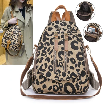 Модерна училищна чанта за колеж за момичета, всекидневни проста жена раница, леопардовые чанти за книги за тийнейджъри, пътни чанти през рамо, чанта за лаптоп