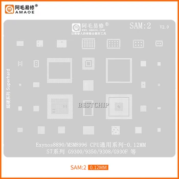 Amaoe BGA Шаблони за Реболлинга Samsung S7 G9300 G9350 G9308 G930F Exynos8890 MSM8996 CPU RAM, WIFI PM8996 POWER Chip Спойка калай