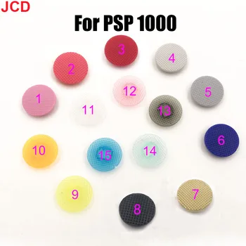 JCD 1 бр. Многоцветен аналогов джойстик, капак, бутон, замяна за конзолата PSP 1000, капак за джойстик, Грибовидный капачка