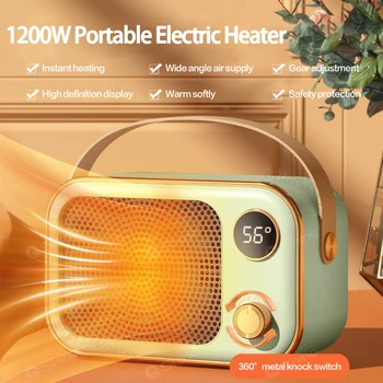 Електрически нагревател с мощност 1200 W, преносим нагревател с led екран, две регулируеми степени на вентилатора нагревател, керамичен нагревател PTC, домашен нагревател за стая