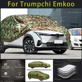 За Trumpchi EMKOO Оксфордския automobile калъф Външна защита на Снежната покривка козирка Водоустойчив, прахоустойчив камуфляжный automobile калъф