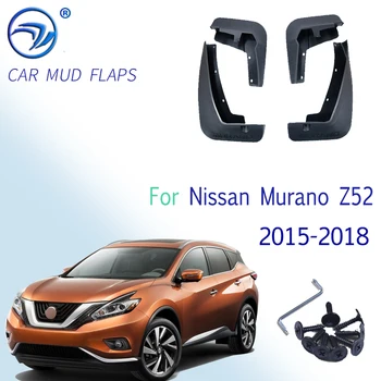 Предни И Задни Алуминиеви Автомобилни Калници За Nissan Murano Z52 2015 2016-2018 Калници Калници Калници Крила