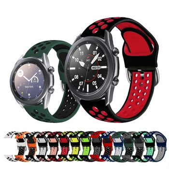 За Samsung Galaxy Watch 3 41 мм, 45 мм, Каишка Силикон 22 мм и 20 мм, Спортен Взаимозаменяеми Каишка За Часовник Galaxy 4 40 мм 44 мм/Gear S2 Гривна S3