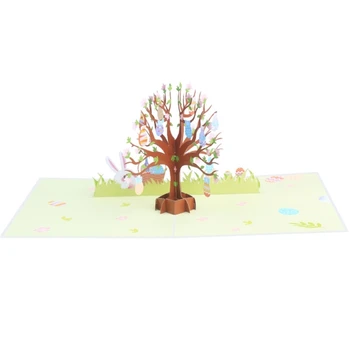 3D Великденско яйце, дърво, набор от поздравителни картички със заек, за да проверите за поздравителни картички с рукописным текст