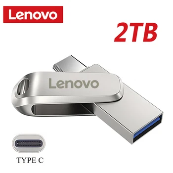 Lenovo 2TB Usb 3.0 Флаш устройства Висока Метална Стик 1TB 512GB 256GB Преносим Usb-диск Водоустойчив Memoria Usb Flash Disk