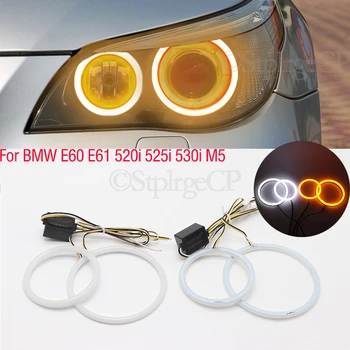 SMD памук лампа LED angel eyes бял и жълт цвят DRL комплект за BMW E60 E61 520i 525i 530i 540i 545i 550i M5 Pre ИРТ 2003 2004-2007