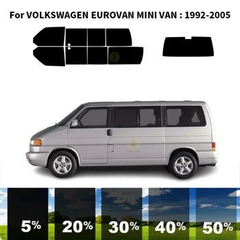 Комплект за UV-оцветяването на автомобилни прозорци от нанокерамики за ФОЛКСВАГЕН ЕВРОВАН МИНИ-Ван 1992-2005