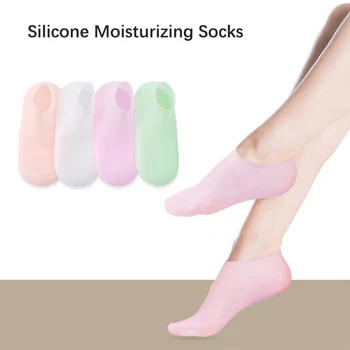 Спа-силиконови чорапи Овлажняващи гел чорапи, ексфолиращи и които сухота, Удаляющие омертвевшую кожата, средства за грижа за краката Remove Protector
