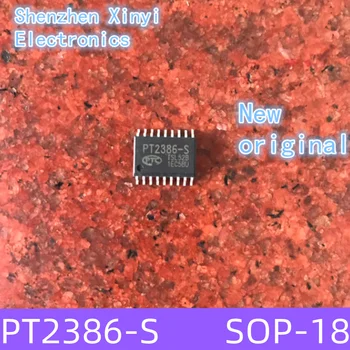 Нов оригинален чип заплата на автомобилния компютър PT2386 PT2386-S 2386-S СОП-18