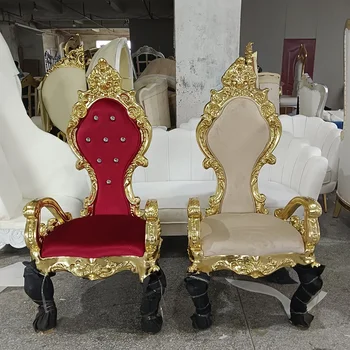 Royal сватба, 2 ЕЛЕМЕНТА, старинни столове за трона на краля и кралицата, столове за принцеси, мебели за наем