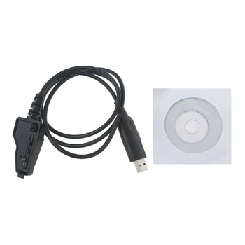 USB кабел за програмиране TK-2260, TK-3260, TK-5210, TK-5310 Лесен