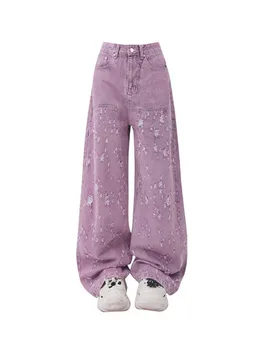 Дамски розови дънки Harajuku с висока талия, улични панталони с широки штанинами в американския ретро стил, Модни Директни Летни панталони с окъсани дупки в стил хип-хоп