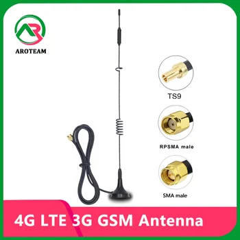 4G LTE 3G GSM Полнодиапазонная Издънка Антена 12dBi Усилвател на Сигнала С Висок Коефициент на Усилване 698 ~ 2700 Mhz SMA TS9 за Външно Кабинет DTU
