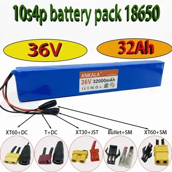 Оригинална батерия 36V 10S4P32Ah акумулаторна батерия, мощност 1000 w висока мощност 32000mAh електрически велосипед Ebike BMS + Зарядно устройство 42V2A