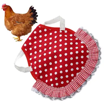 Пилешки престилки за пилета, Престилка за пиле на седлото, Еластична яке за пилета, защита за домашни птици, яке за пилета с регулируема каишка, която може да се пере.